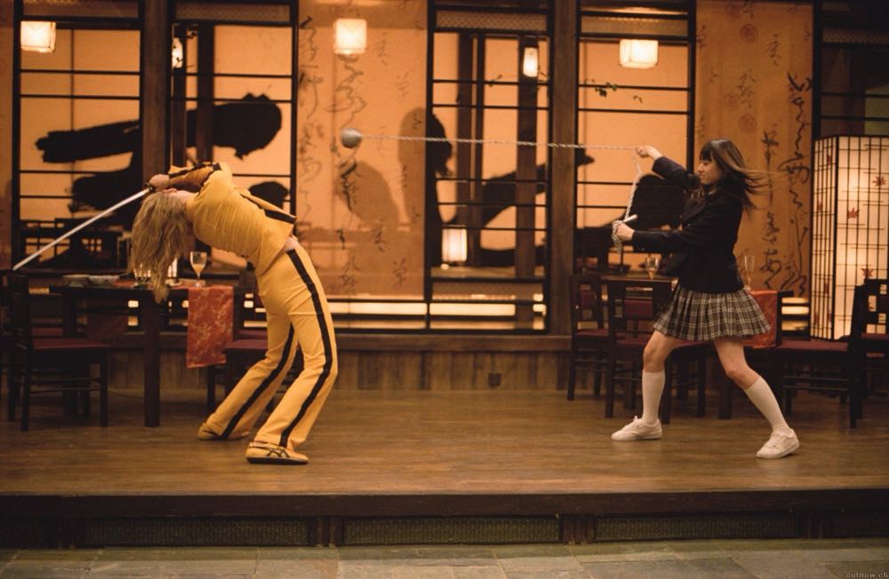 Kill Bill: Vol. 1 & 2 Blu-ray movie collectible [Barcode 8717418129040] - Main Image 3