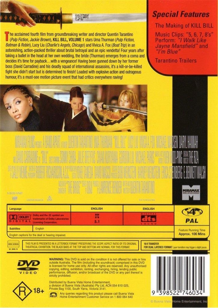 Kill Bill: Vol. 1 DVD movie collectible [Barcode 9398552746035] - Main Image 2