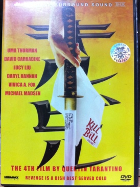 The Darjeeling Limited (DVD)