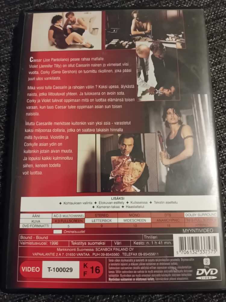 Bound DVD movie collectible [Barcode 5706132337575] - Main Image 2