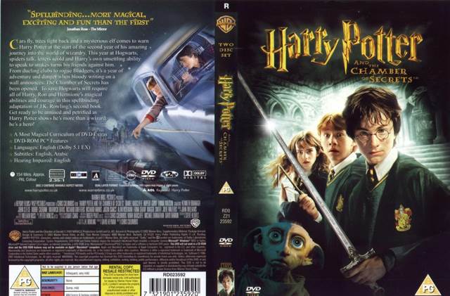HARRY POTTER AND THE CHAMBER OF SECRETS  DVD movie collectible [Barcode 061800000218] - Main Image 2