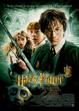 Harry Potter and the Chamber of Secrets Video CD movie collectible - Main Image 1