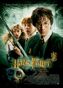 Harry Potter and the Chamber of Secrets DVD movie collectible - Main Image 1