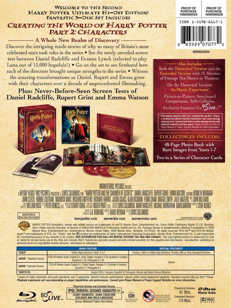 Harry Potter and the Chamber of Secrets Blu-ray movie collectible - Main Image 2
