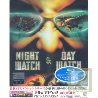 Basic Instinct - Director’s Cut (VHS)