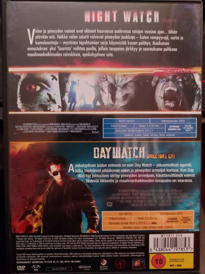 Night Watch / Day Watch DVD movie collectible [Barcode 6438044197853] - Main Image 2