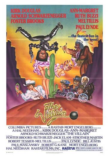 The Villain DVD movie collectible - Main Image 1
