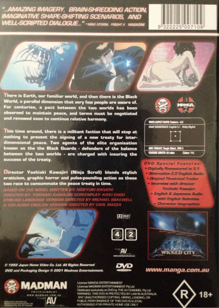 Wicked City DVD movie collectible [Barcode 9322225007109] - Main Image 2