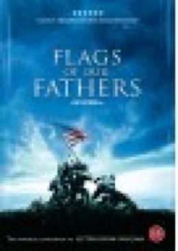 Rules of Engagement/BIN 16