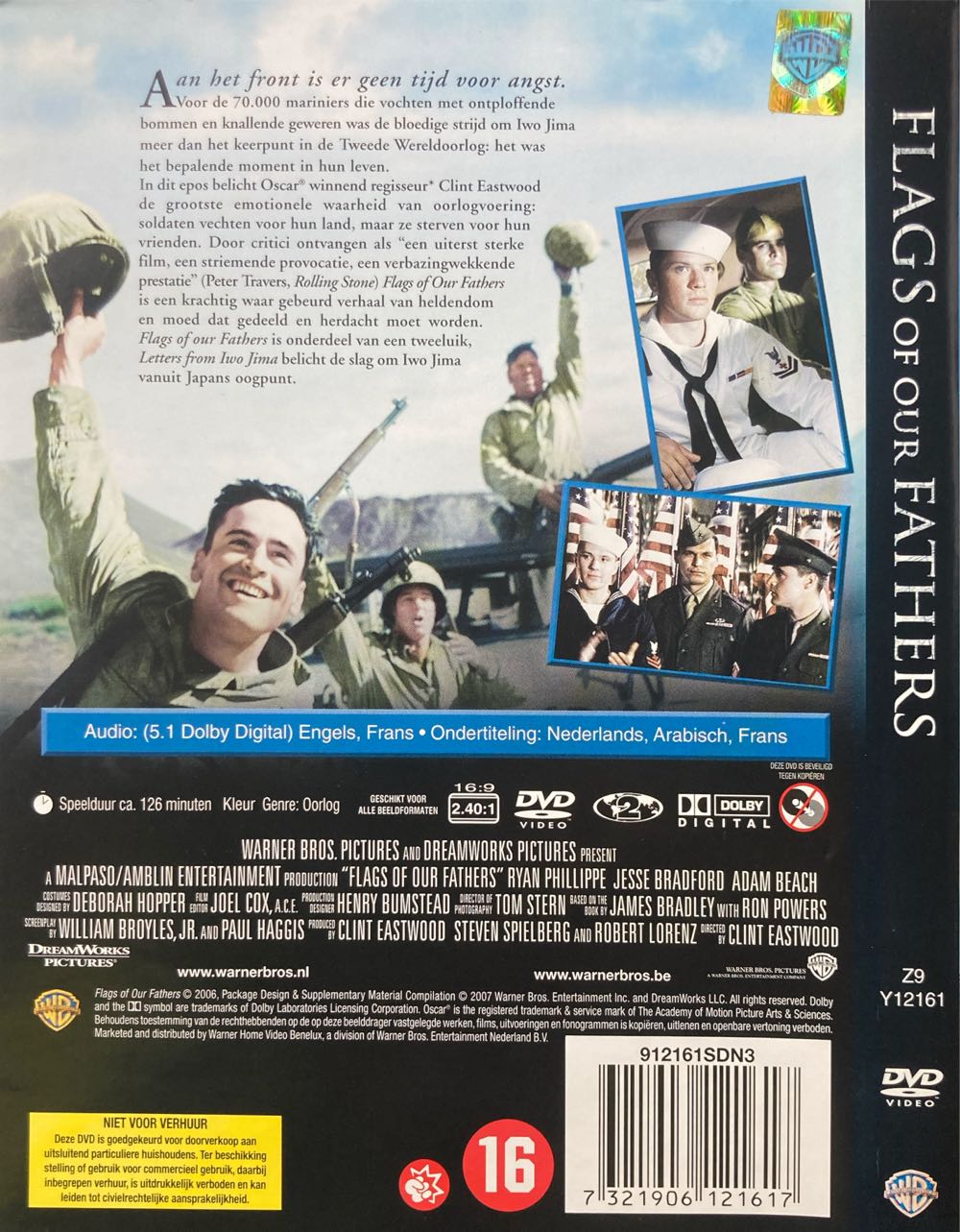 Flags Of Our Fathers DVD movie collectible [Barcode 7321906121617] - Main Image 2