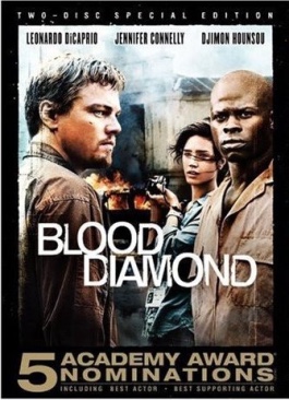 Driven [Verleihversion]