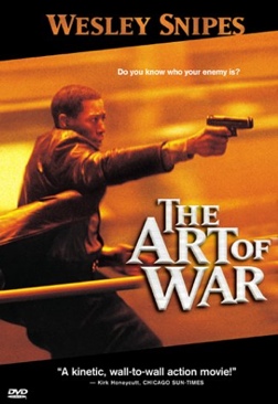 The Art of War DVD movie collectible [Barcode 7036988001176] - Main Image 1