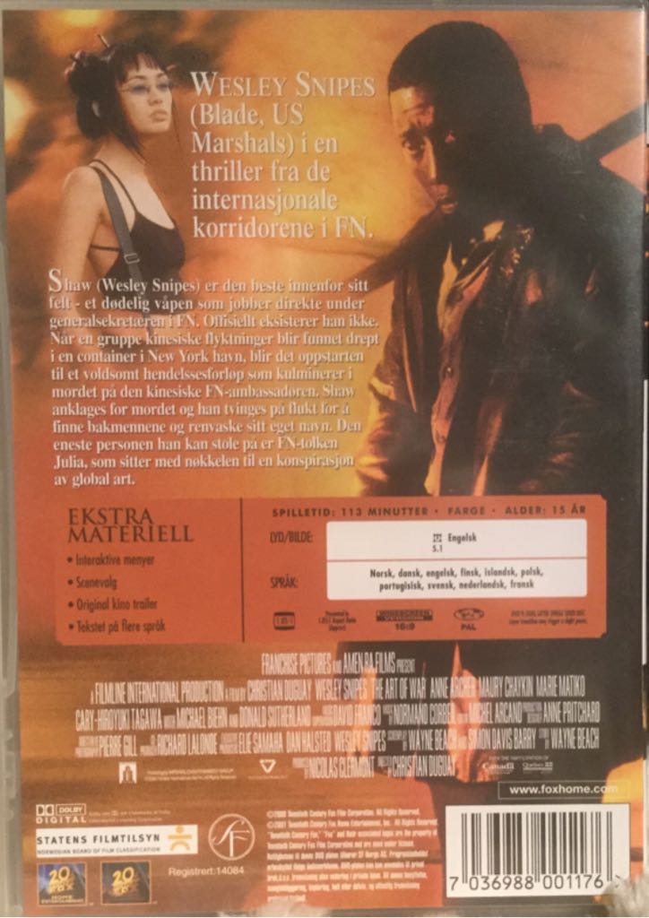 The Art of War DVD movie collectible [Barcode 7036988001176] - Main Image 2