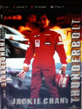 Thunderbolt VHS movie collectible [Barcode 04574200] - Main Image 1