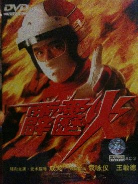 Image 825881