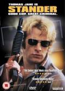 Team America: World Police