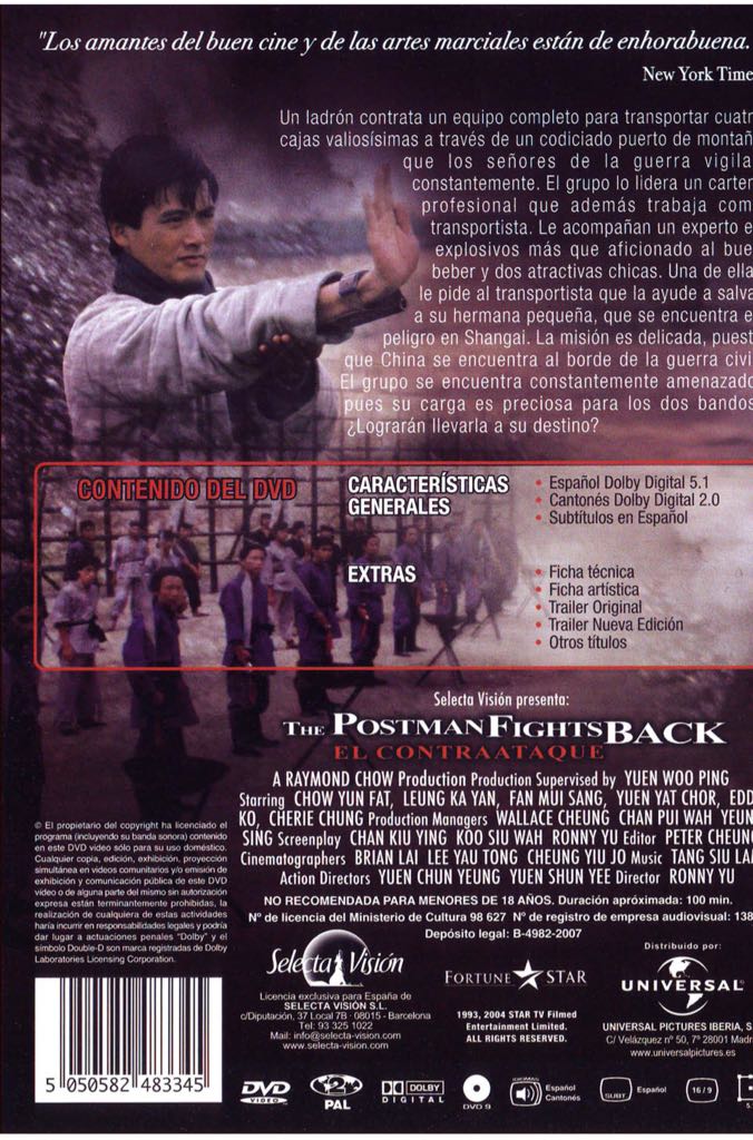 The Postman Fights Back DVD movie collectible [Barcode 024543120520] - Main Image 2