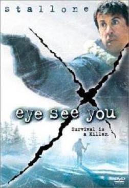 Eye See You DVD movie collectible [Barcode 043396005532] - Main Image 1
