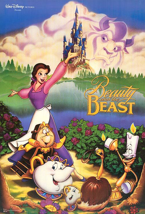 Beauty and the Beast  DVD movie collectible [Barcode 786936201505] - Main Image 4