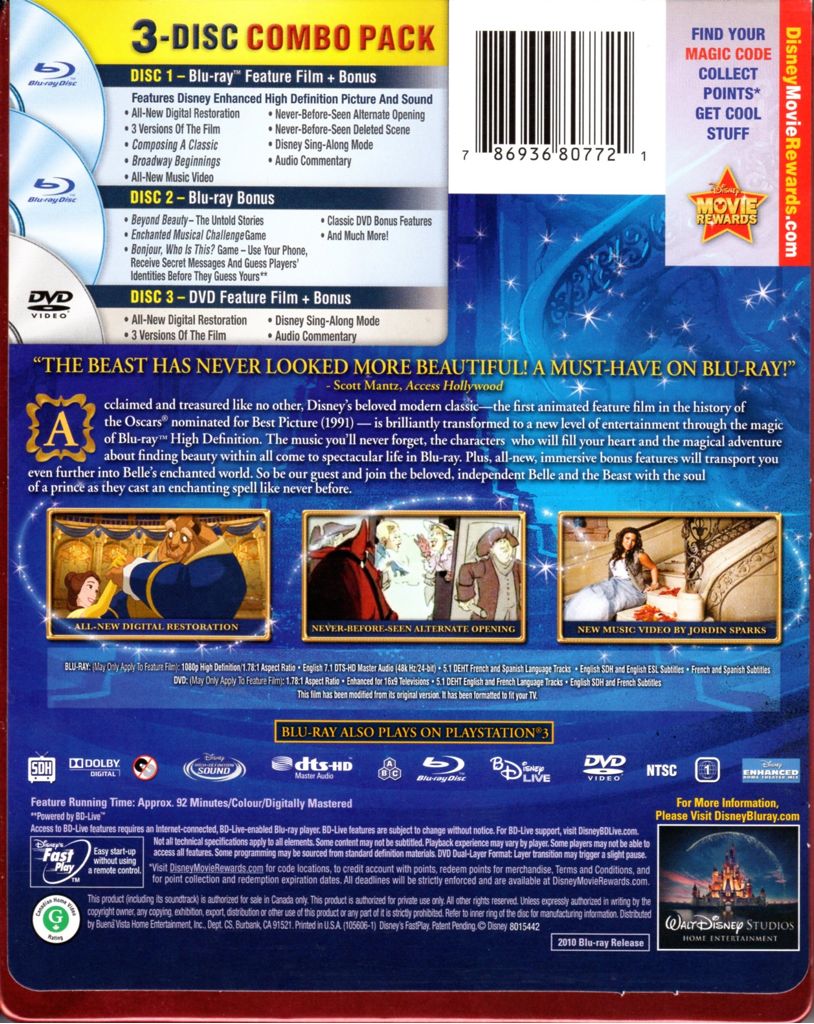 Beauty And The Beast Laser Disc movie collectible [Barcode 786936807721] - Main Image 2