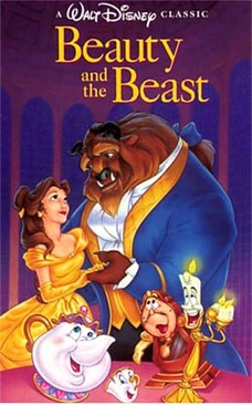 Beauty and the Beast  movie collectible [Barcode 8693617298] - Main Image 1