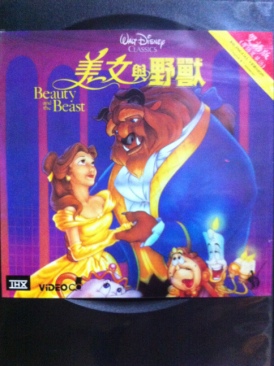 Image 826461