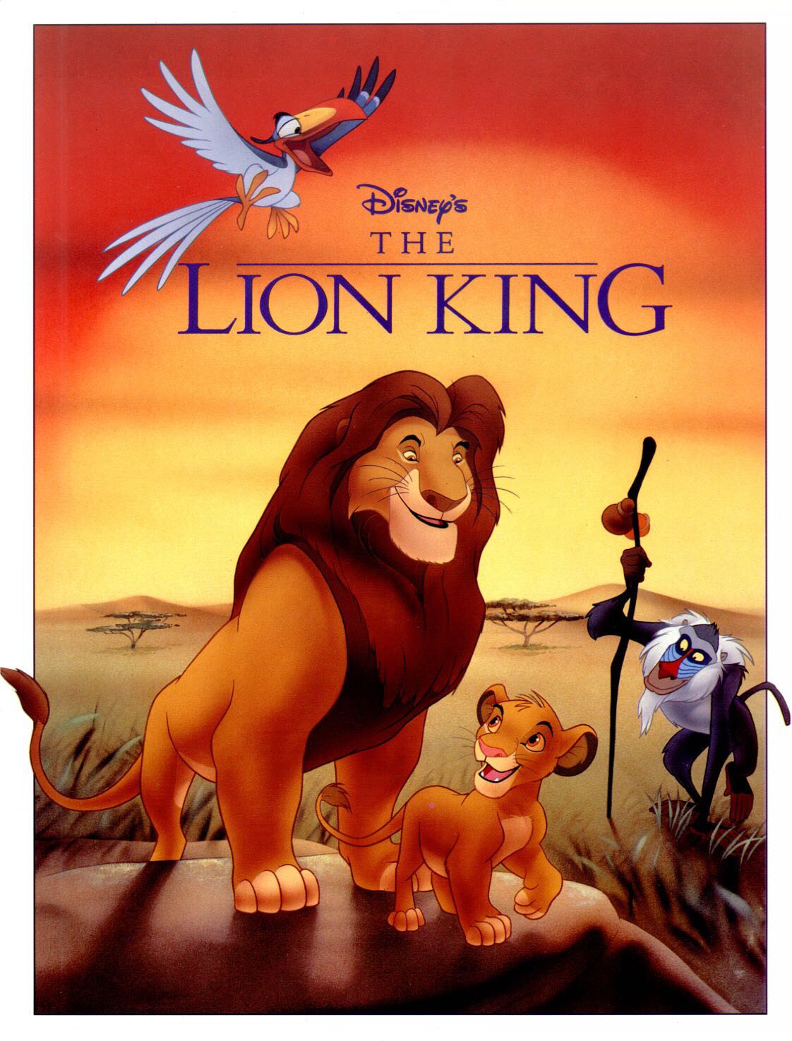 The Lion King  movie collectible [Barcode 0400031470375] - Main Image 2