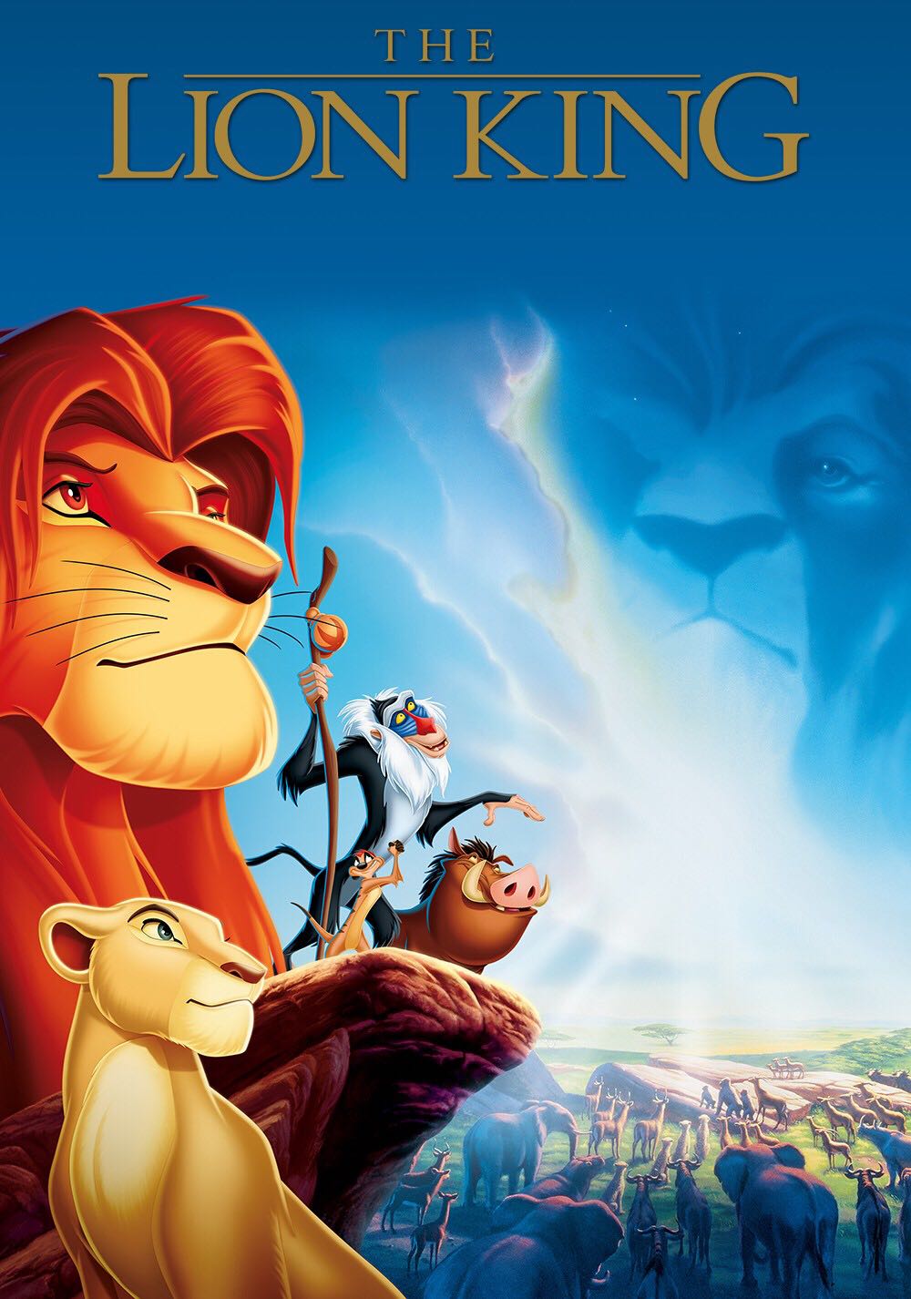 The Lion King  movie collectible [Barcode 0400031470375] - Main Image 4