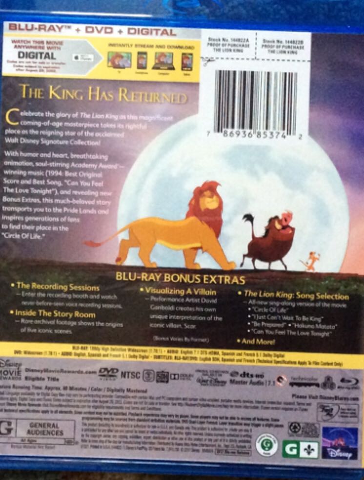 Lion King, The Blu-ray movie collectible [Barcode 786936853742] - Main Image 2