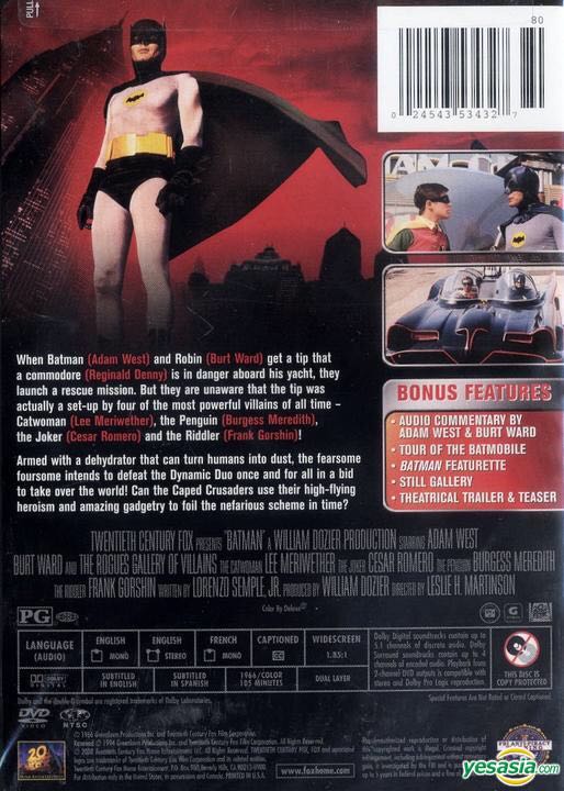 Batman: The Movie DVD movie collectible [Barcode 024543534327] - Main Image 2