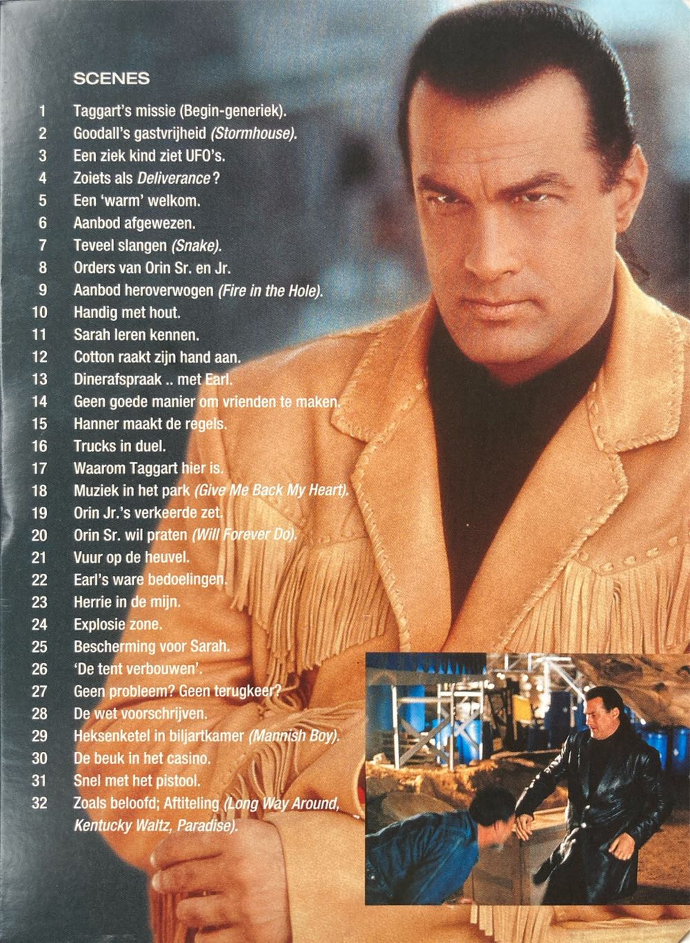 Fire Down Below DVD movie collectible [Barcode 7321931149143] - Main Image 3