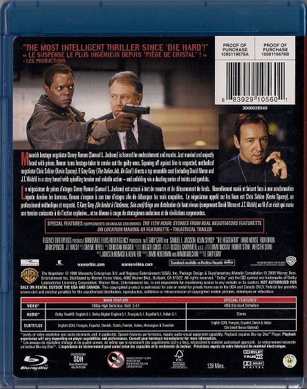 Negotiator, The Blu-ray movie collectible [Barcode 883929105601] - Main Image 2