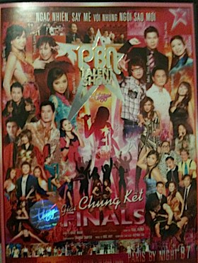 Southland Tales (95)