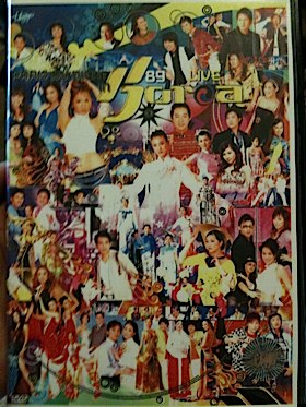 The Outlaw Josey Wales