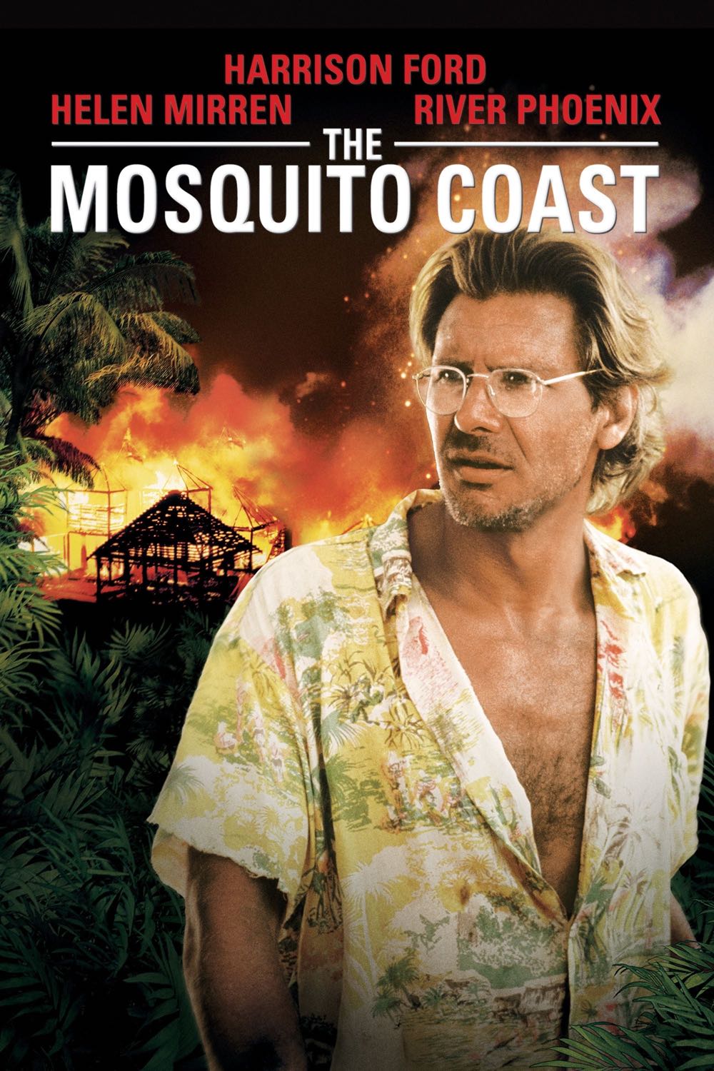 The Mosquito Coast DVD movie collectible [Barcode 9325336016237] - Main Image 2