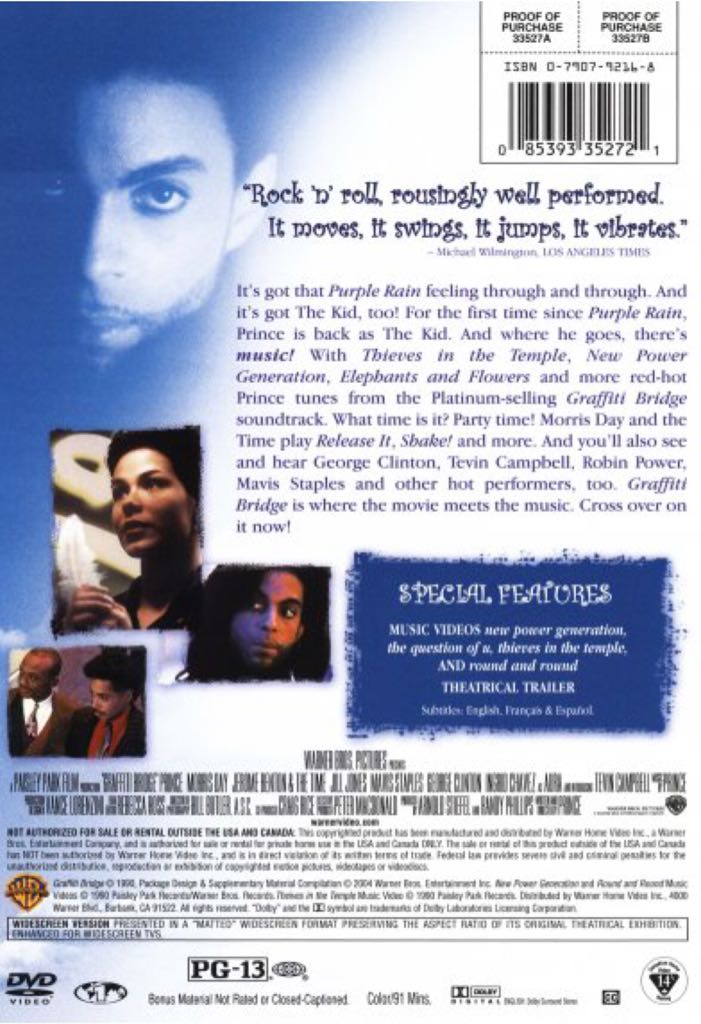 Graffiti Bridge Blu-ray movie collectible [Barcode 883929552856] - Main Image 2