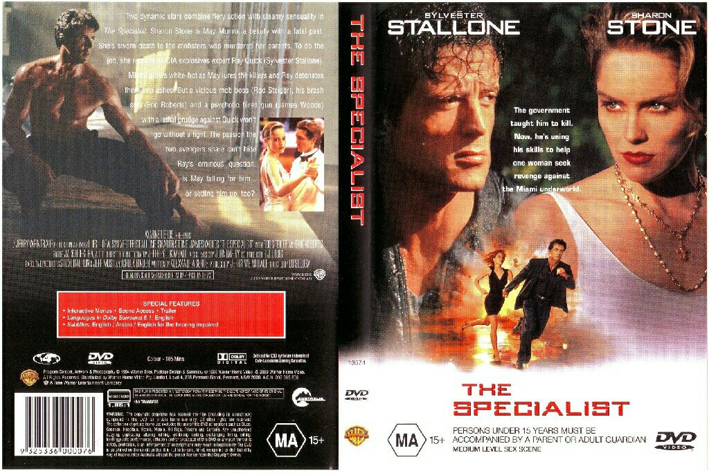 Specialist, The DVD movie collectible [Barcode 085391357421] - Main Image 2