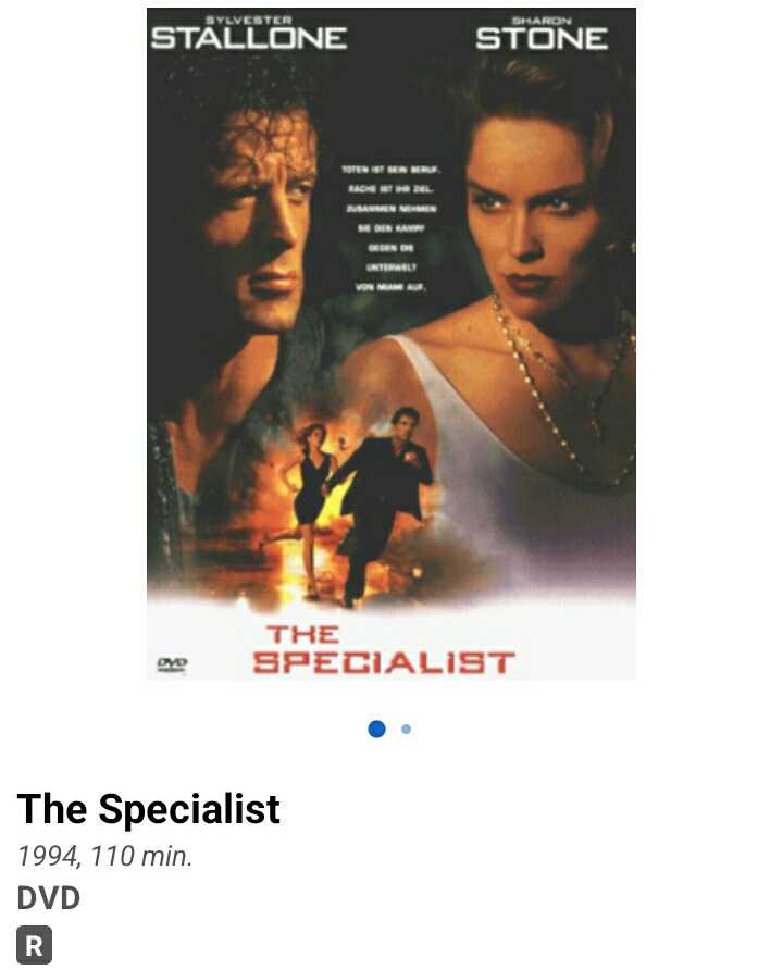 Specialist, The DVD movie collectible [Barcode 085391357421] - Main Image 3