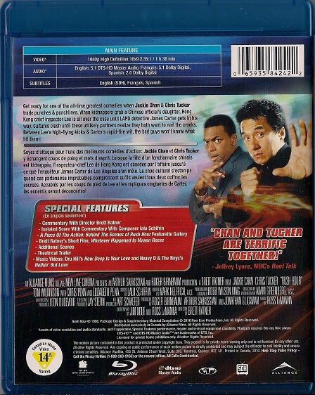 Rush Hour 01 YouTube movie collectible [Barcode 065935842422] - Main Image 2