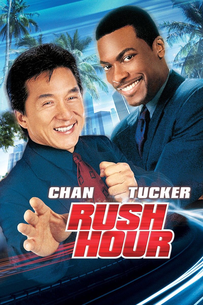 Rush Hour Digital Copy movie collectible [Barcode 5051298011686] - Main Image 4