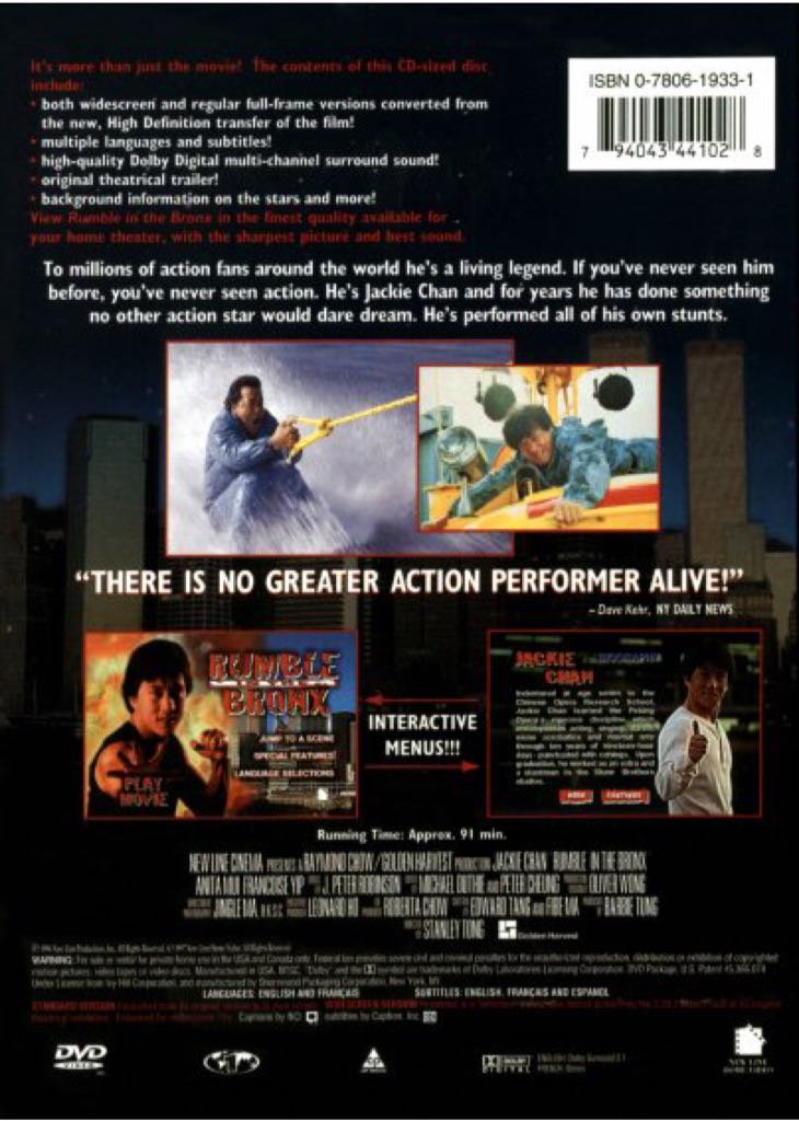 Rumble in the Bronx DVD movie collectible [Barcode 794043441028] - Main Image 2