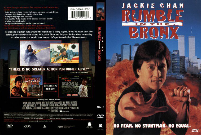 Rumble in the Bronx DVD movie collectible - Main Image 2