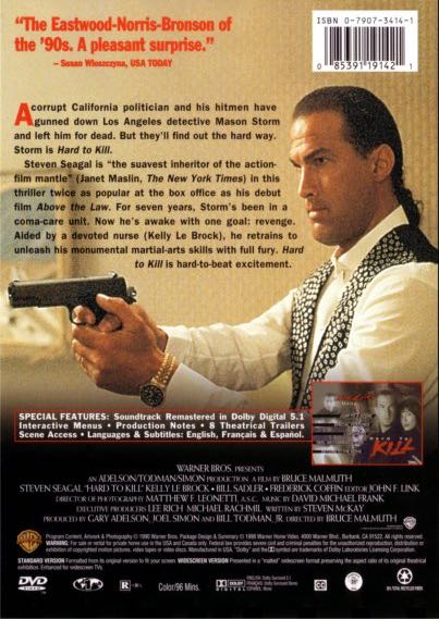 Hard To Kill DVD movie collectible [Barcode 7321931119146] - Main Image 2