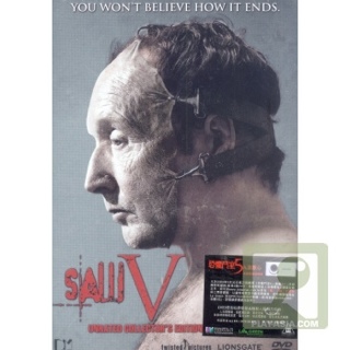 Mortal Kombat - Prime