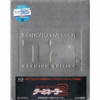 The Rescuers Down Under