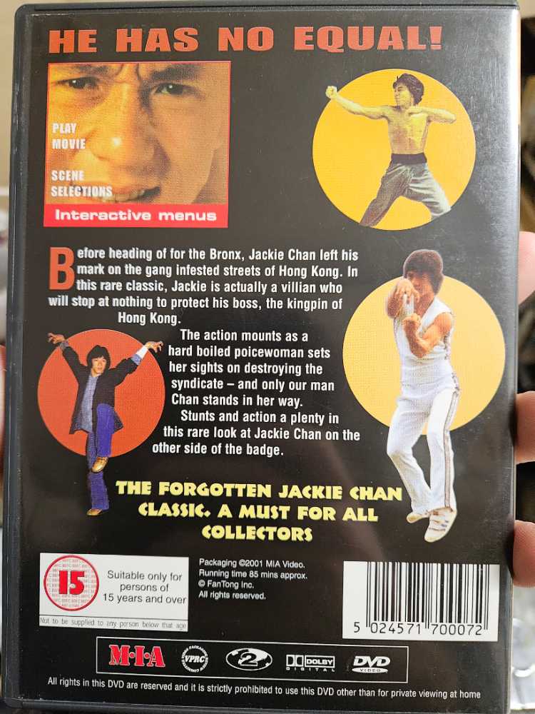 Rumble in Hong Kong DVD movie collectible [Barcode 5024571700072] - Main Image 2