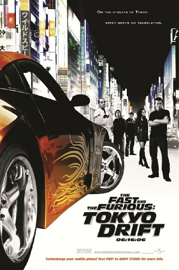Fast & Furious 3 Tokyo:  Drift DVD movie collectible [Barcode 0025193064929] - Main Image 1
