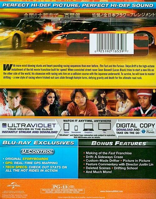 The Fast and the Furious: Tokyo Drift Blu-ray movie collectible - Main Image 2