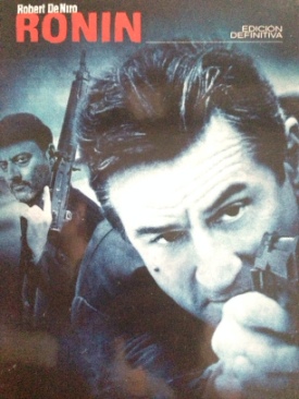 Terminator 2: Judgment Day (Vudu)