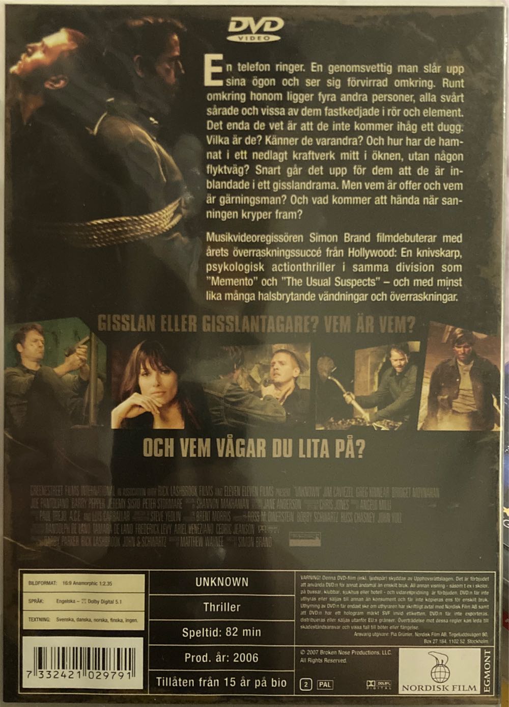 Unknown DVD-R movie collectible [Barcode 7332421029791] - Main Image 2